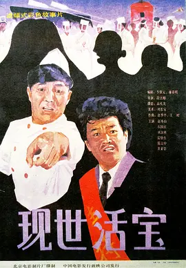 亚洲一区二区综合