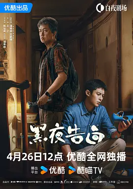国产精品一区在线观看