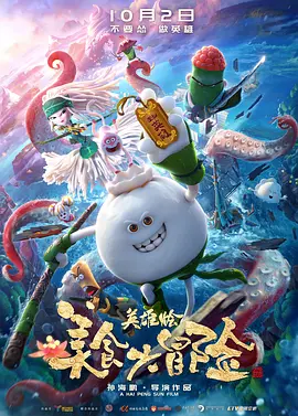 伦理电影大全