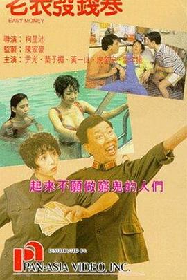 日韩精品欧美国产