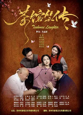 亚洲欧美日产综合在线看