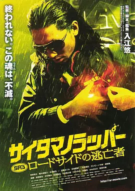 恋爱关系之朋友