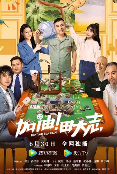 亚洲色图 激情小说