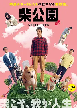国产精品成人在线播放