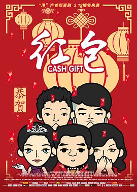 伊人狠狠色j香婷婷综合