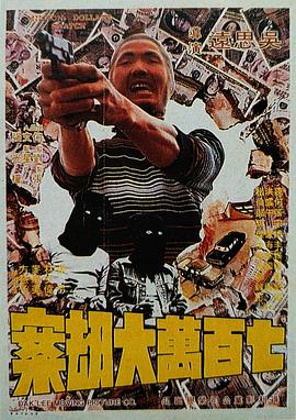 亚洲va久久久噜噜噜久久天堂