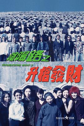 健身教练和外卖员gay