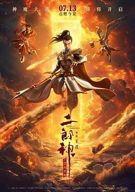 中文字幕一区二区在线视频