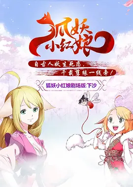 少妇观看正在直播视频