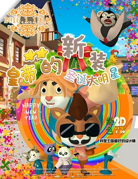 国模冰冰[150p]私拍