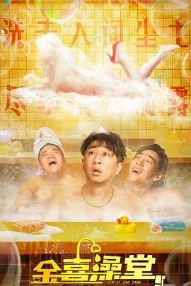 美女考逼视频