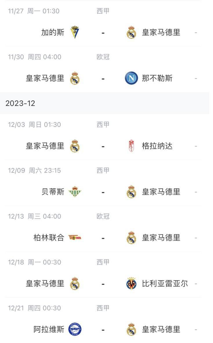 在线国产毛片