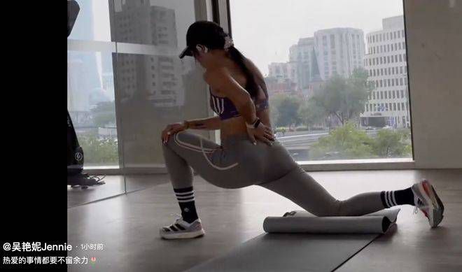 我的朋友的阿姨