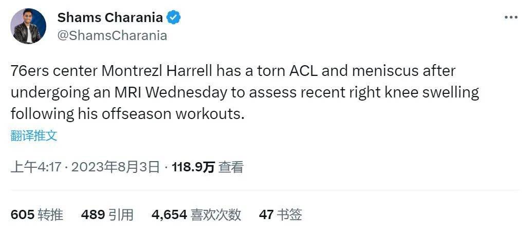 肌肤