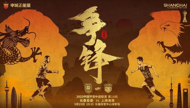 鞠婧祎明星造梦