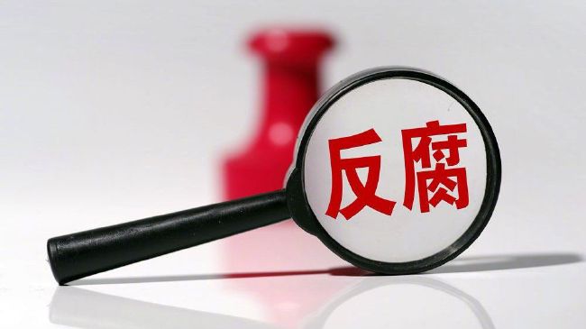 催眠系统