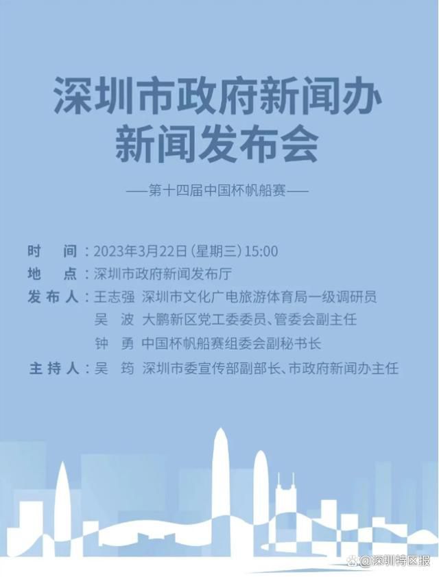 探险故事