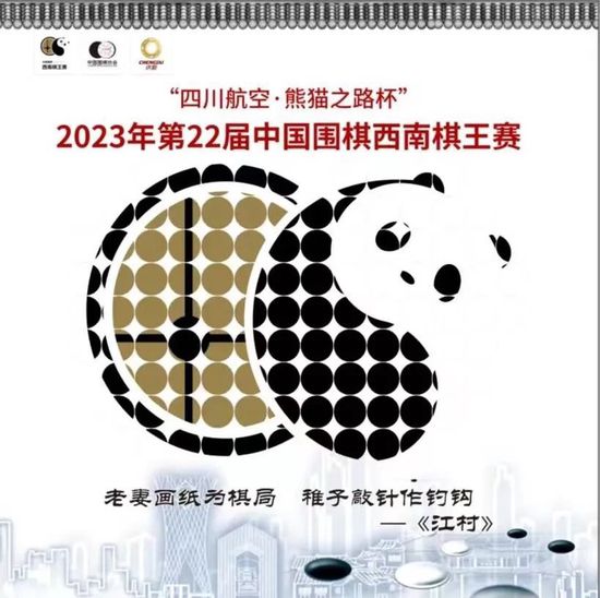 清冷少年被活捉受刑小说