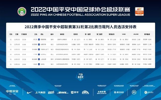 国产精品亚洲w码日韩中文app