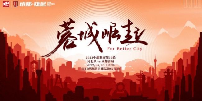 网曝门精品国产事件在线观看
