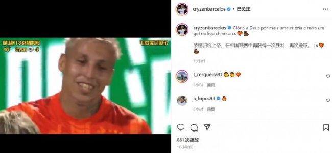 成年网站拍拍拍免费香蕉