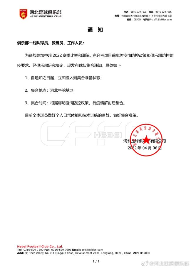 初恋