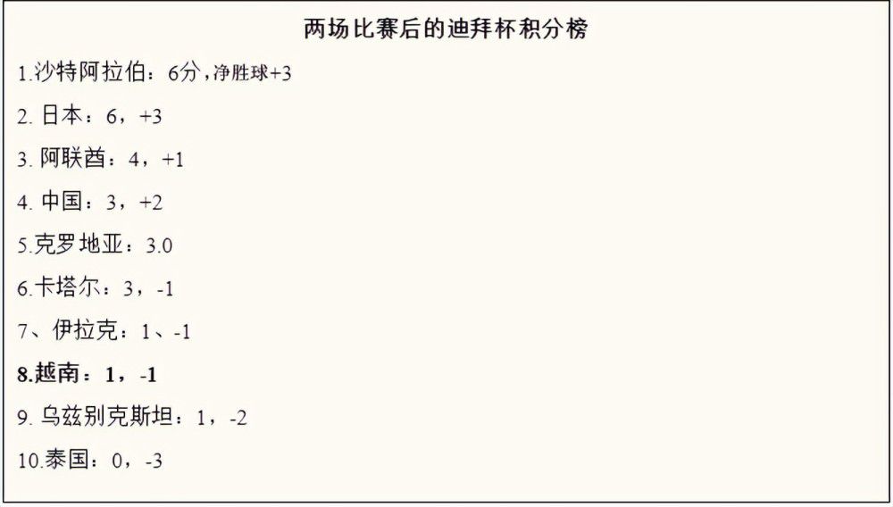 性欧美又大又长又硬