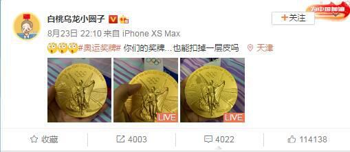 国产精品视频网站你懂得