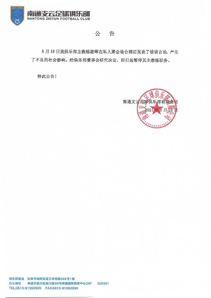 日韩性网站