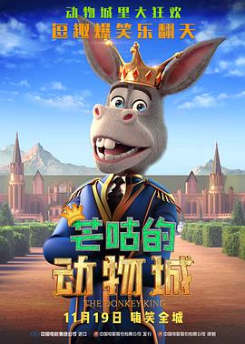 快色成人