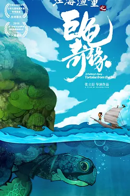 高清欧美性猛交xxxx黑人猛交,
