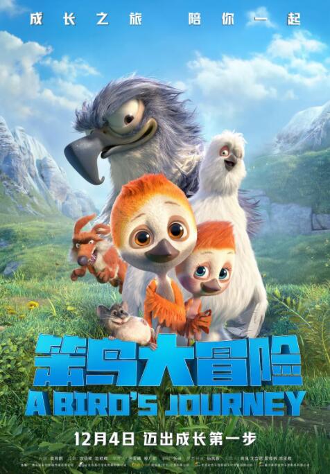 一级特黄在线观看