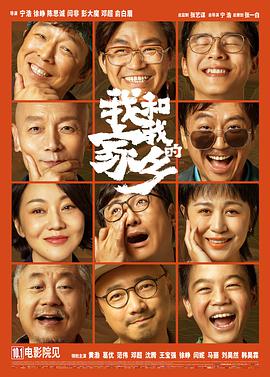 日韩免费视频