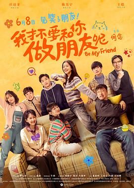 国产99在线观看