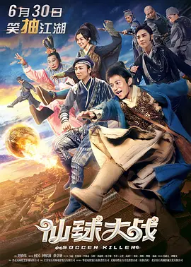 天天做天天看夜夜爽毛片