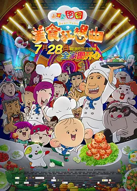 微星主板驱动下载