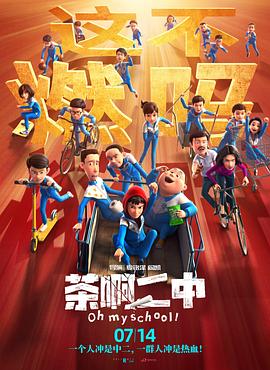 国产一级毛片外aaaa