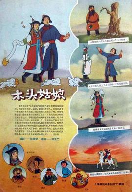 国产精自产拍久久久久久