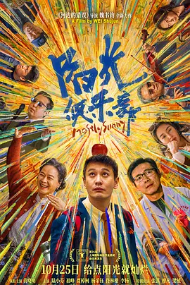 画廊女工