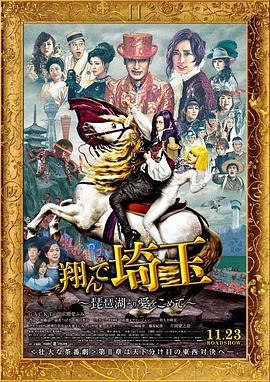 全家福