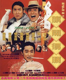 极品色在线精品视频