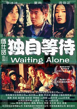 日韩在线视精品在亚洲