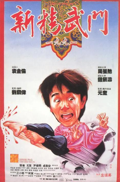 国产福利视频一区二区