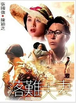 aqdy撸丝片