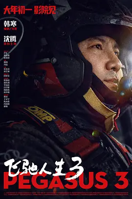 b宅网