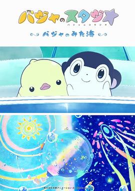 欧美在线观看日韩欧美在线观看
