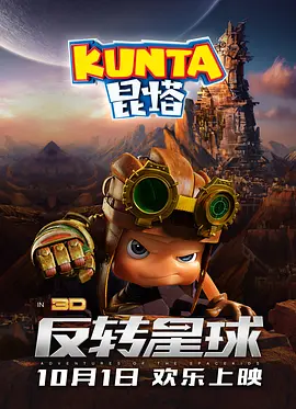 少妇xxxxx性开放