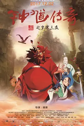 免费观看欧美成人1314w色
