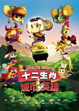 极品福利视频