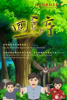 亚洲精品成人